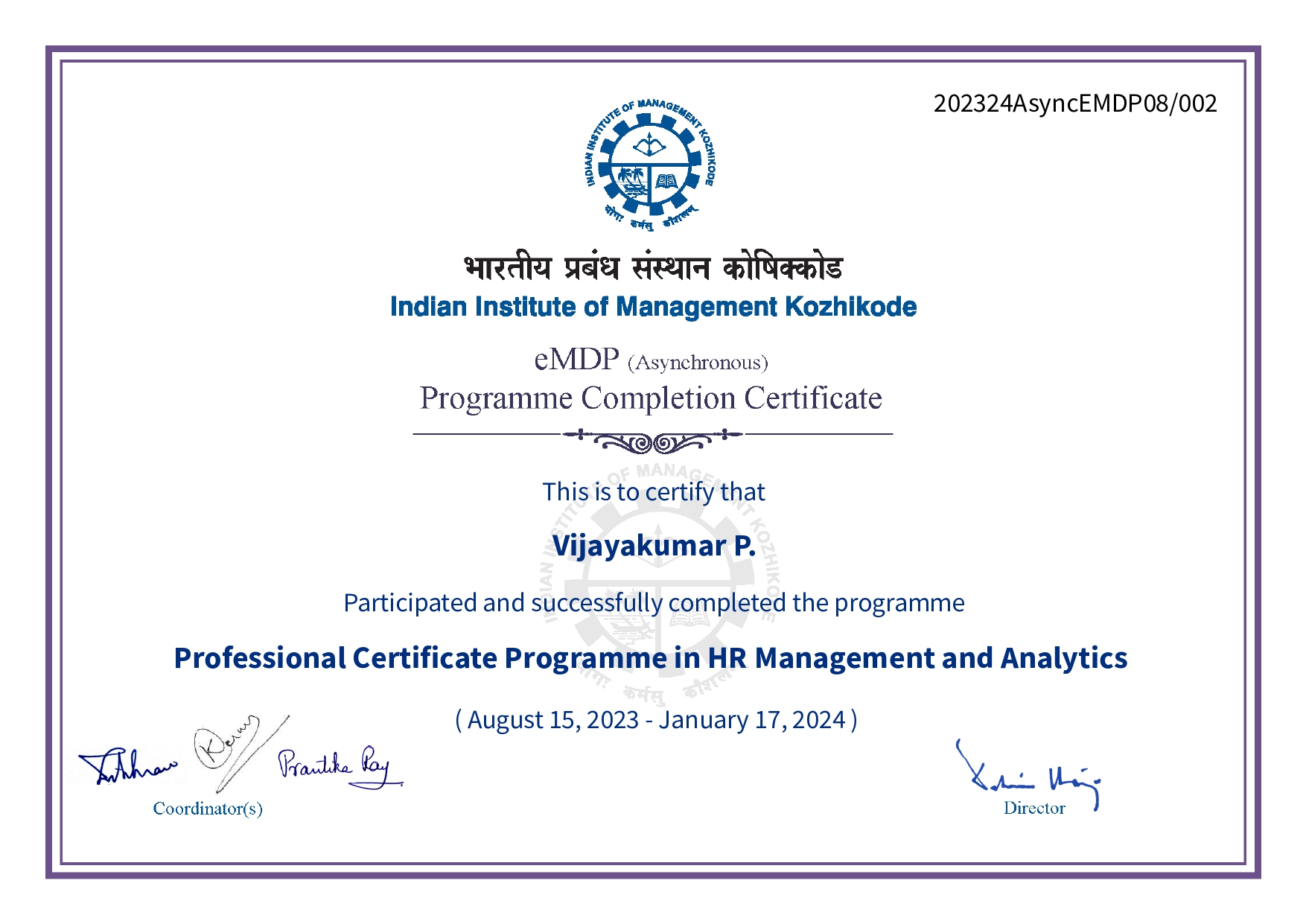 HR Analytics — IIM Kozhikode